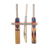 APG English Willow Cricket Bat (Kuldip Diamond)